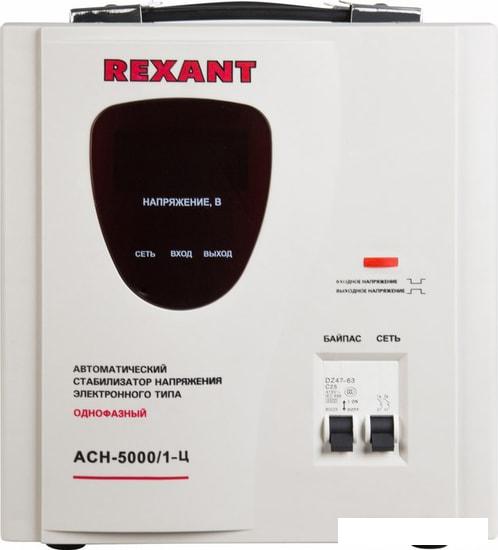 Стабилизатор напряжения Rexant AСН-5 000/1-Ц