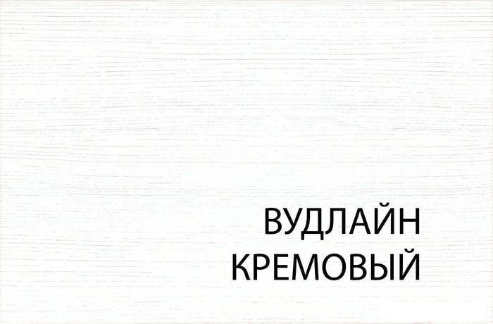 Тумба Anrex Tiffany 1S Вудлайн Кремовый