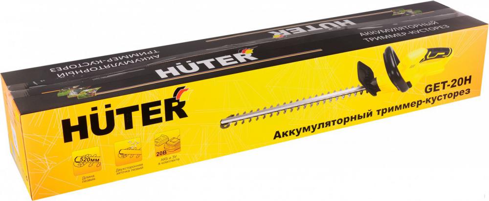 Кусторез Huter GET-20H (с 1-им АКБ)