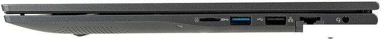 Ноутбуки CBR LP-15109