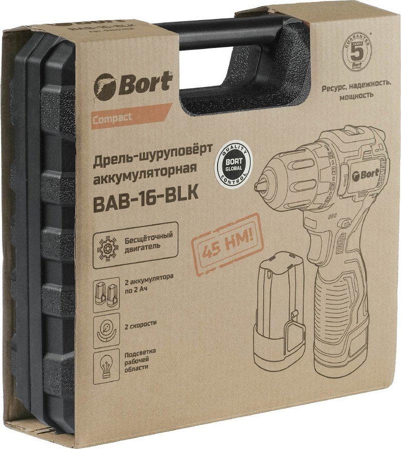 Дрель-шуруповерт Bort BAB-16-BLK 93414868 (с 2-мя АКБ, кейс)