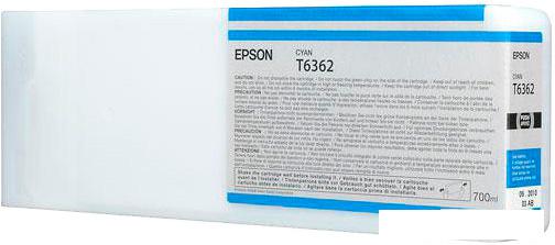 Картридж Epson C13T636200