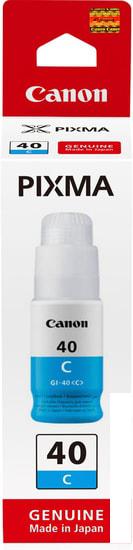 Чернила Canon GI-40C