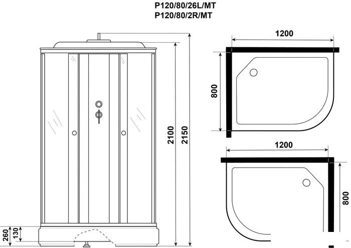 Душевые кабины Niagara Promo P120/80/26L/MT 120x80x215