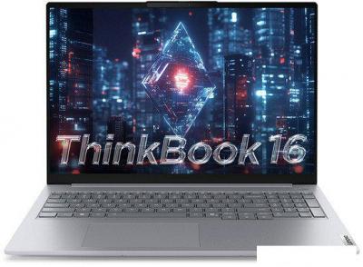 Ноутбук Lenovo ThinkBook 16 G8 IRL 21SHA07TCD Ноутбук Lenovo ThinkBook 16 G8 IRL 21SHA07TCD