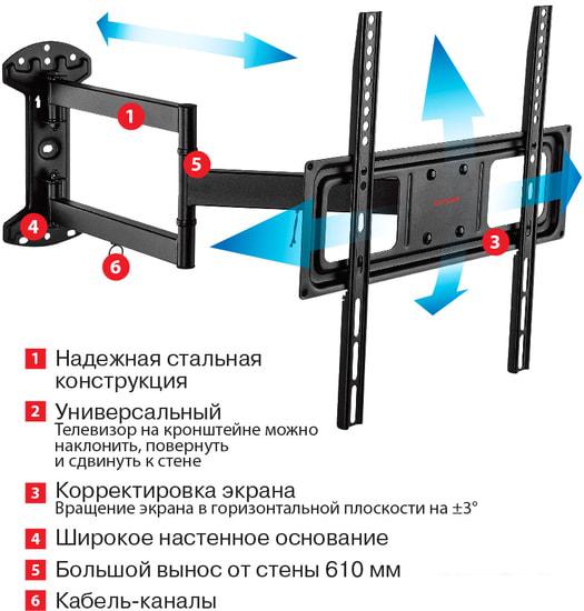 Кронштейн для телевизора Arm Media LCD-415
