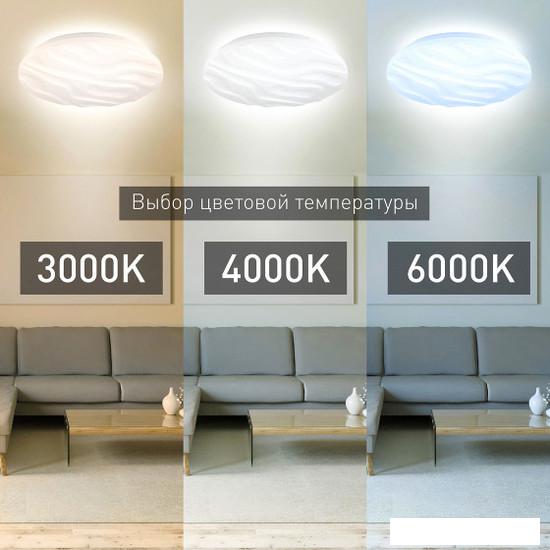 Припотолочная люстра ЭРА SPB-6 Wave 70 Б0034964