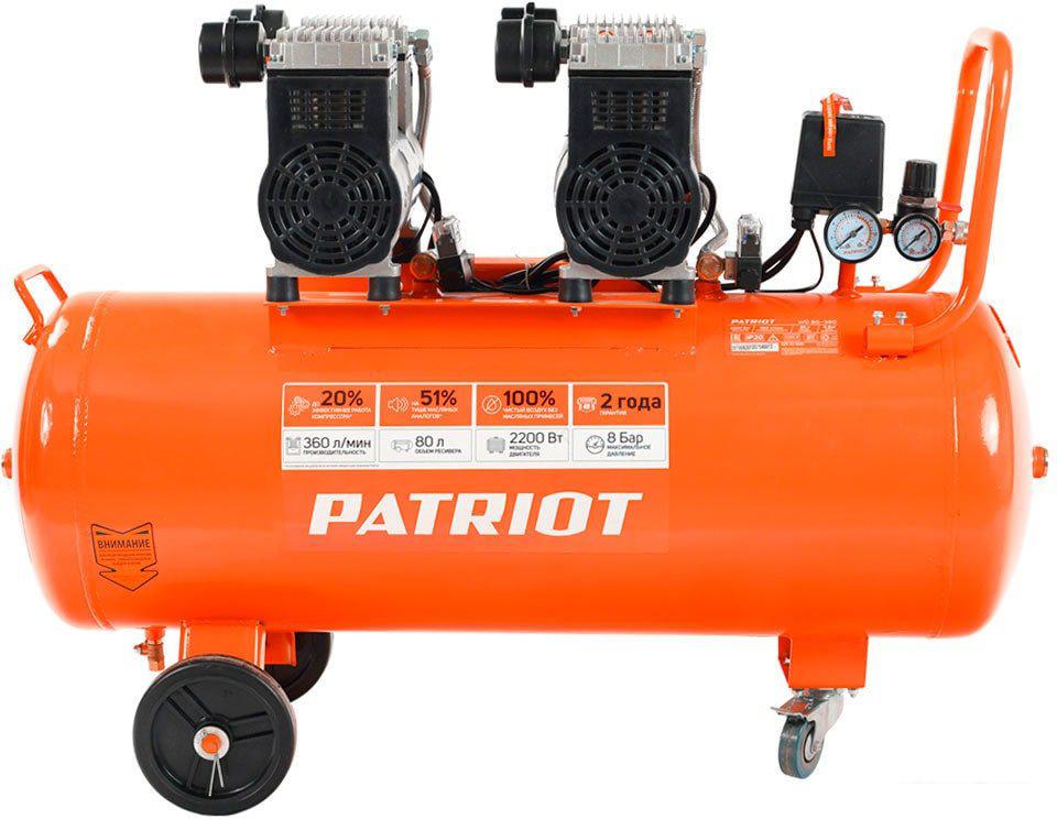 Компрессор Patriot WO 80-360