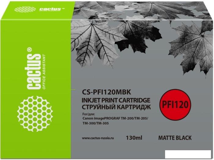 Картридж CACTUS CS-PFI120MBK (аналог Canon PFI-120MBK)