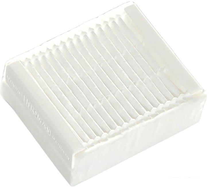 Пылесос Thomas DryBox 786553