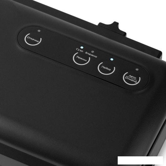 Вакуумный упаковщик Kitfort KT-1509-1