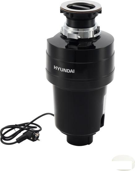 Измельчитель пищевых отходов Hyundai HFWD 12560