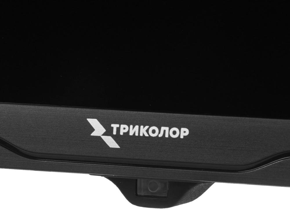 Телевизор Триколор H32HC4