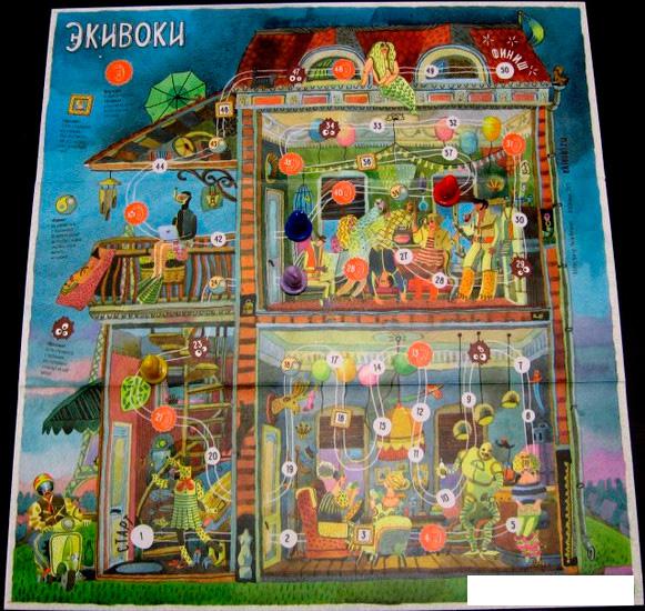 Настольная игра Экивоки Экивоки классическая (третье издание)