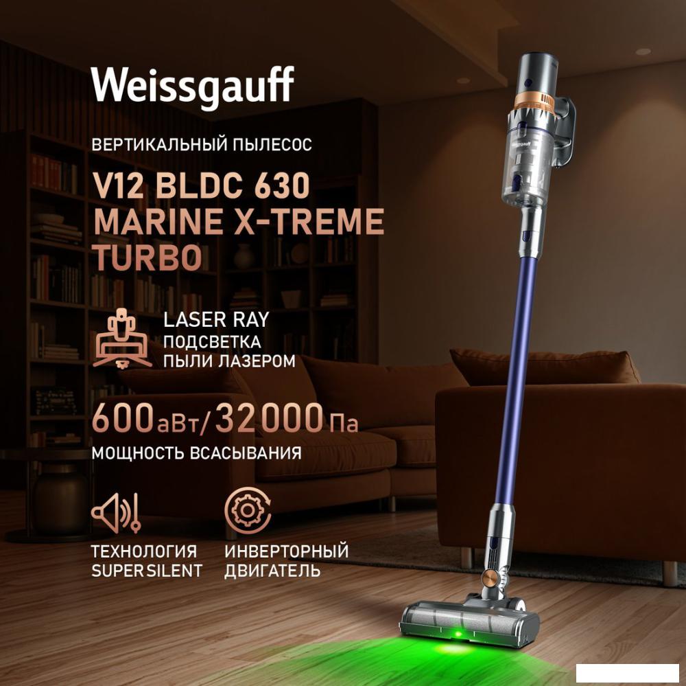 Пылесосы Weissgauff V12 BLDC 630 Marine X-Treme Turbo