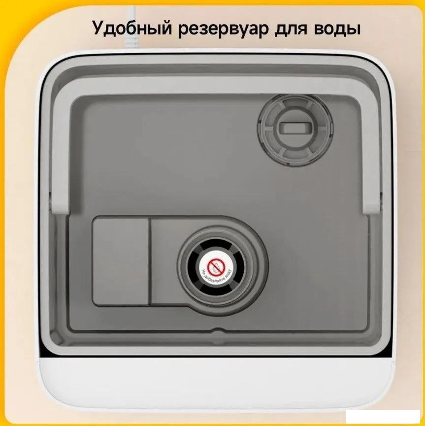 Увлажнитель воздуха Deerma DEM-F951W