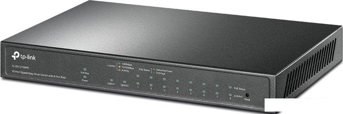 Настраиваемый коммутатор TP-Link TL-SG1210MPE