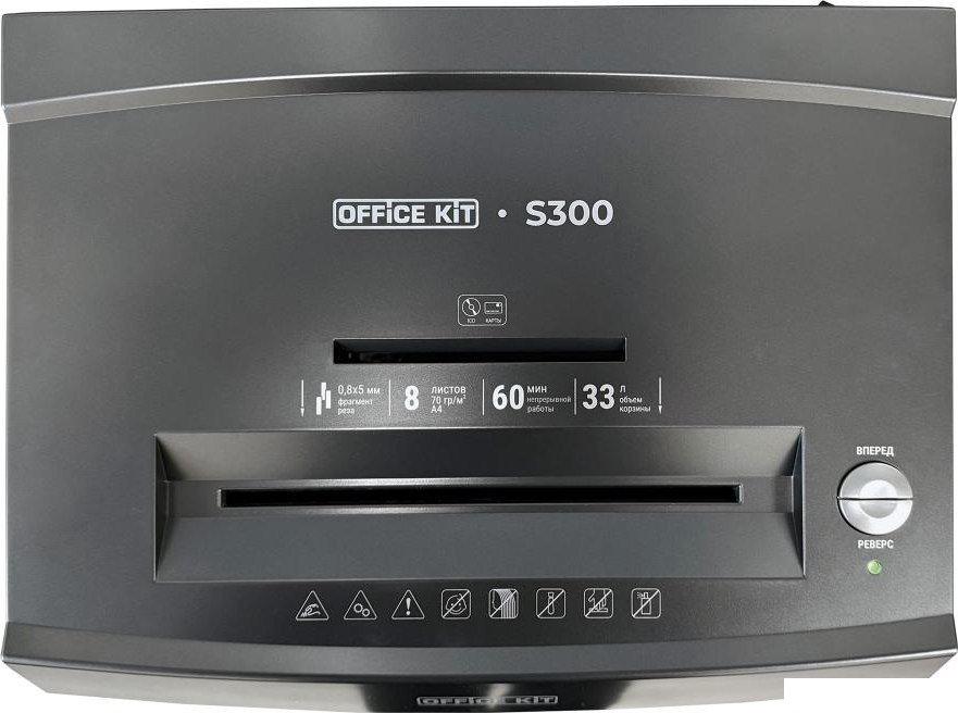 Шредер Office-Kit S300 (0.8x5)