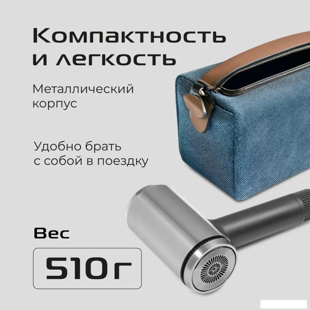Фен RED Solution F590M