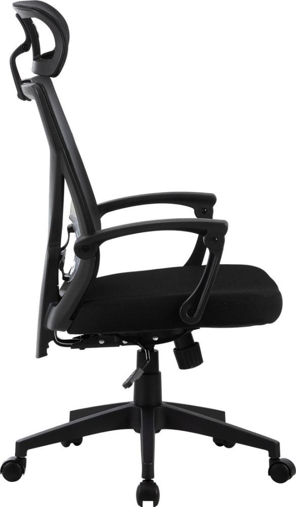 Офисное кресло CACTUS CS-MC414-BK (черный)