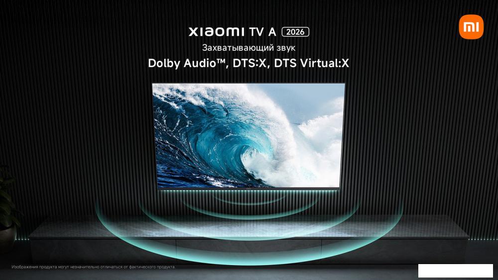 Телевизор Xiaomi TV A 55" 2026 L55MB-ARU (международная версия)