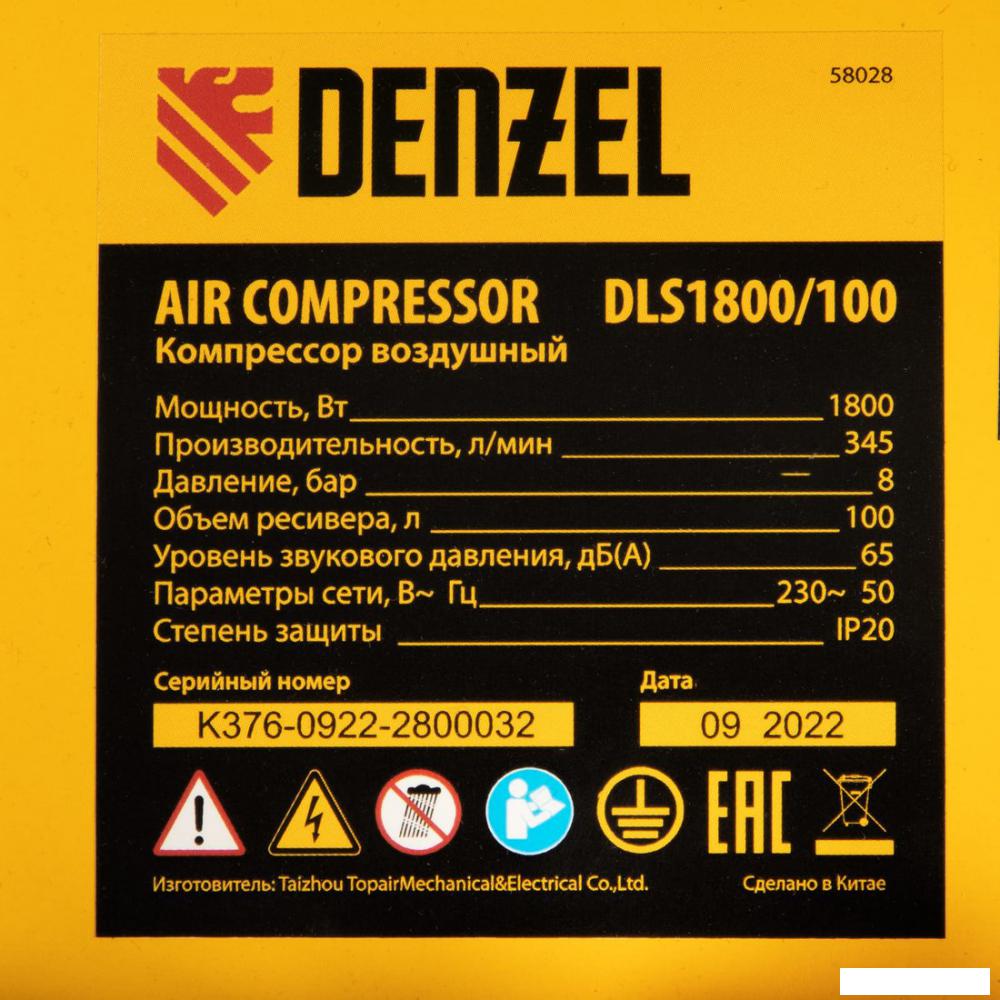 Компрессор Denzel DLS 1800/100