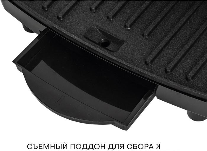 Электрогриль Pioneer GR1065E