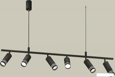 Подвесная люстра Ambrella light XB XB9006150