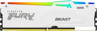 Оперативная память Kingston FURY Beast RGB 32ГБ DDR5 6400 МГц KF564C32BWEA-32