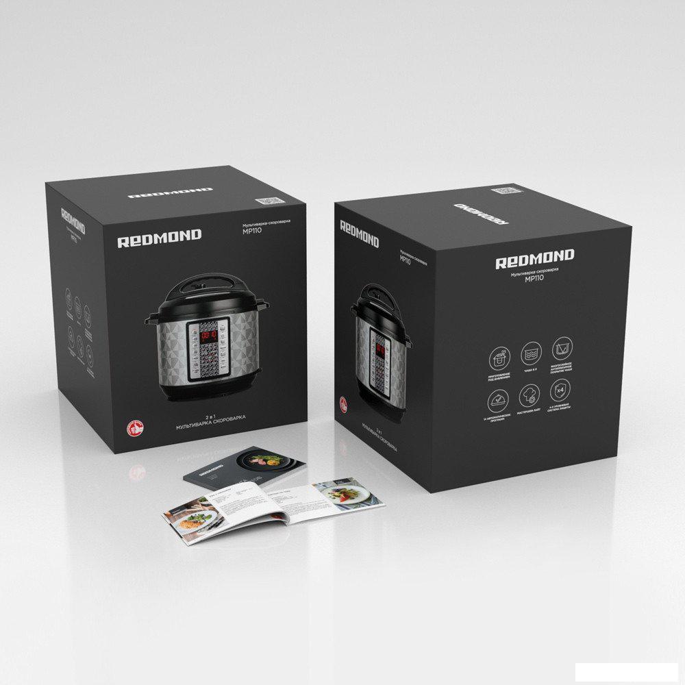 Мультиварка-скороварка Redmond (Редмонд) Fast Chef MP110