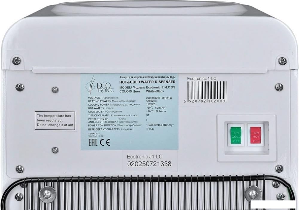 Кулер для воды Ecotronic J1-LC XS