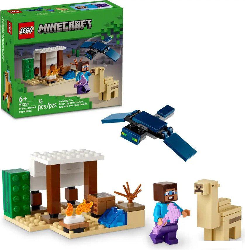 Конструктор LEGO Minecraft 21251 Экспедиция Стива в пустыню