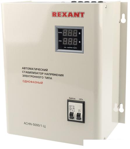Стабилизатор напряжения Rexant АСНN-5000/1-Ц