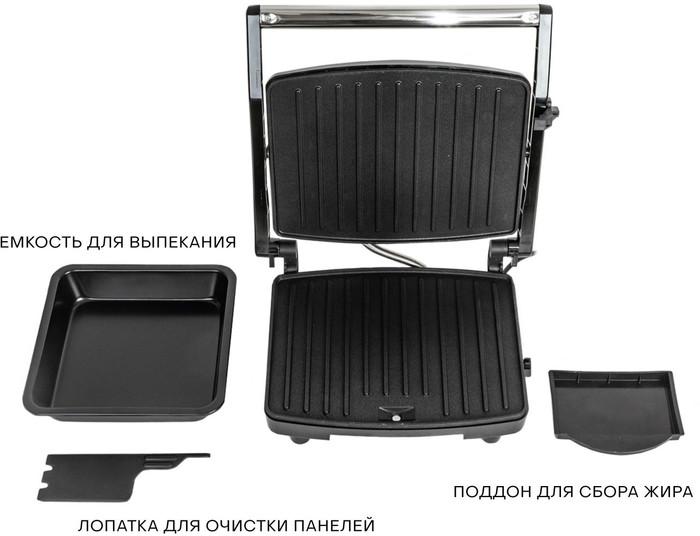 Электрогриль Pioneer GR1065E