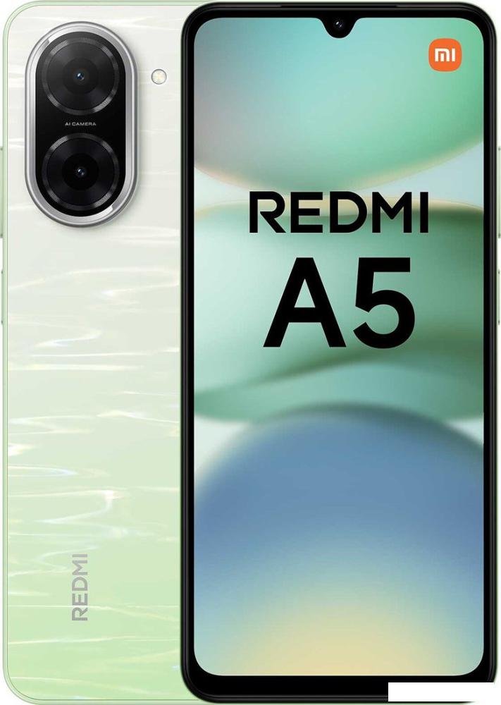 Телефон Xiaomi Redmi A5 4GB/128GB международная версия (зеленое озеро)