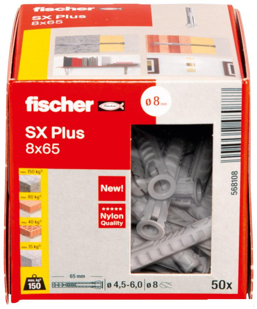 Дюбель универсальный Fischer SX Plus 8X65 568108 (50 шт)