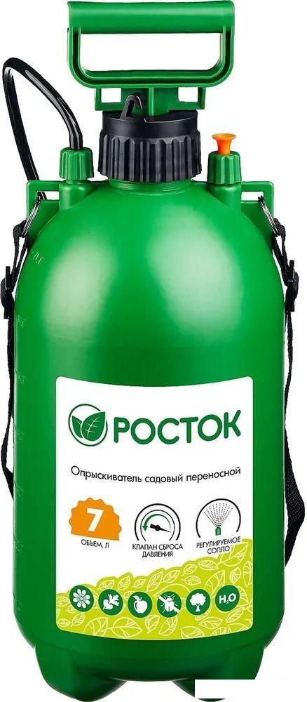 Ручной опрыскиватель Росток RT-7 425117