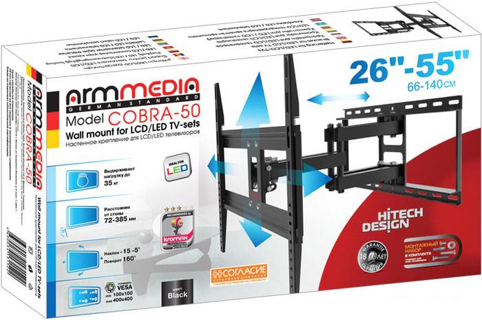 Кронштейн для телевизора Arm Media COBRA-50