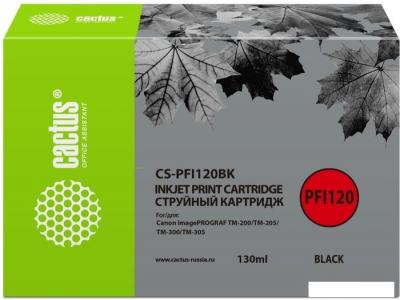 Картриджи для принтеров и МФУ CACTUS CS-PFI120BK (аналог Canon PFI120BK)