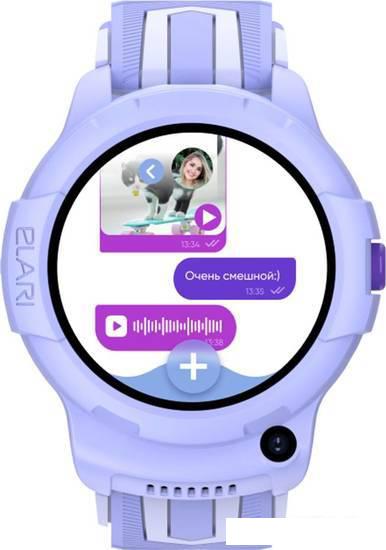 Детские умные часы Elari KidPhone 4G Wink (сиреневый)