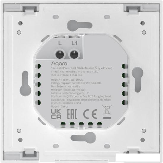 Выключатель Aqara Smart Wall Switch H1 одноклавишный без нейтрали (белый)