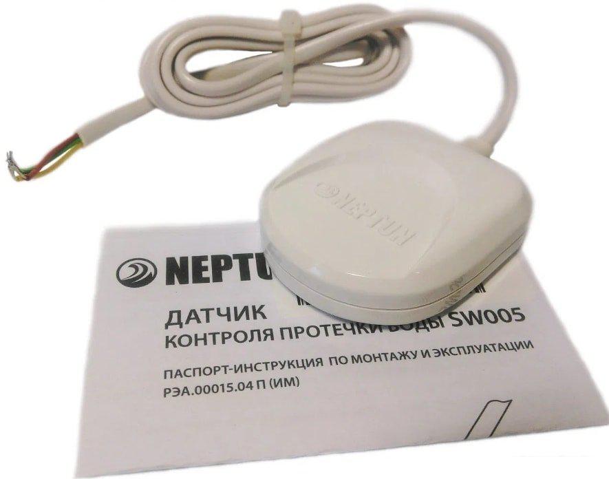 Датчик Neptun SW005-5.0