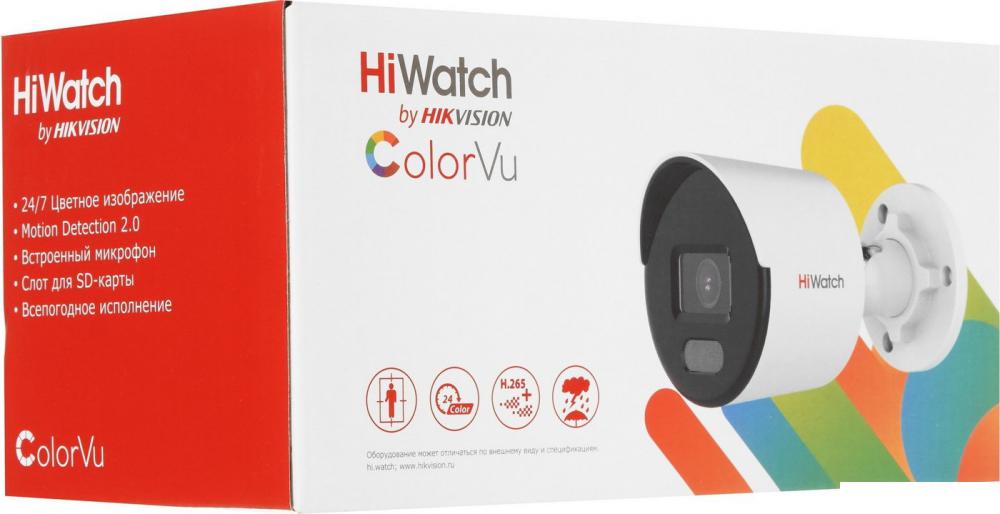 IP-камеры HiWatch DS-I250L(D) (2.8 мм)