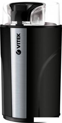 Кофемолки, ростеры для кофе Vitek VT-8366
