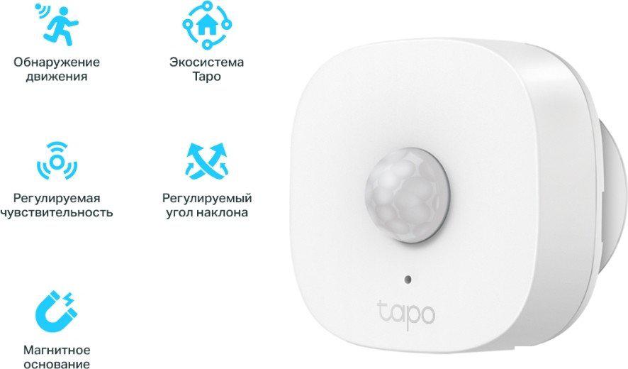 Датчик TP-Link Tapo T100