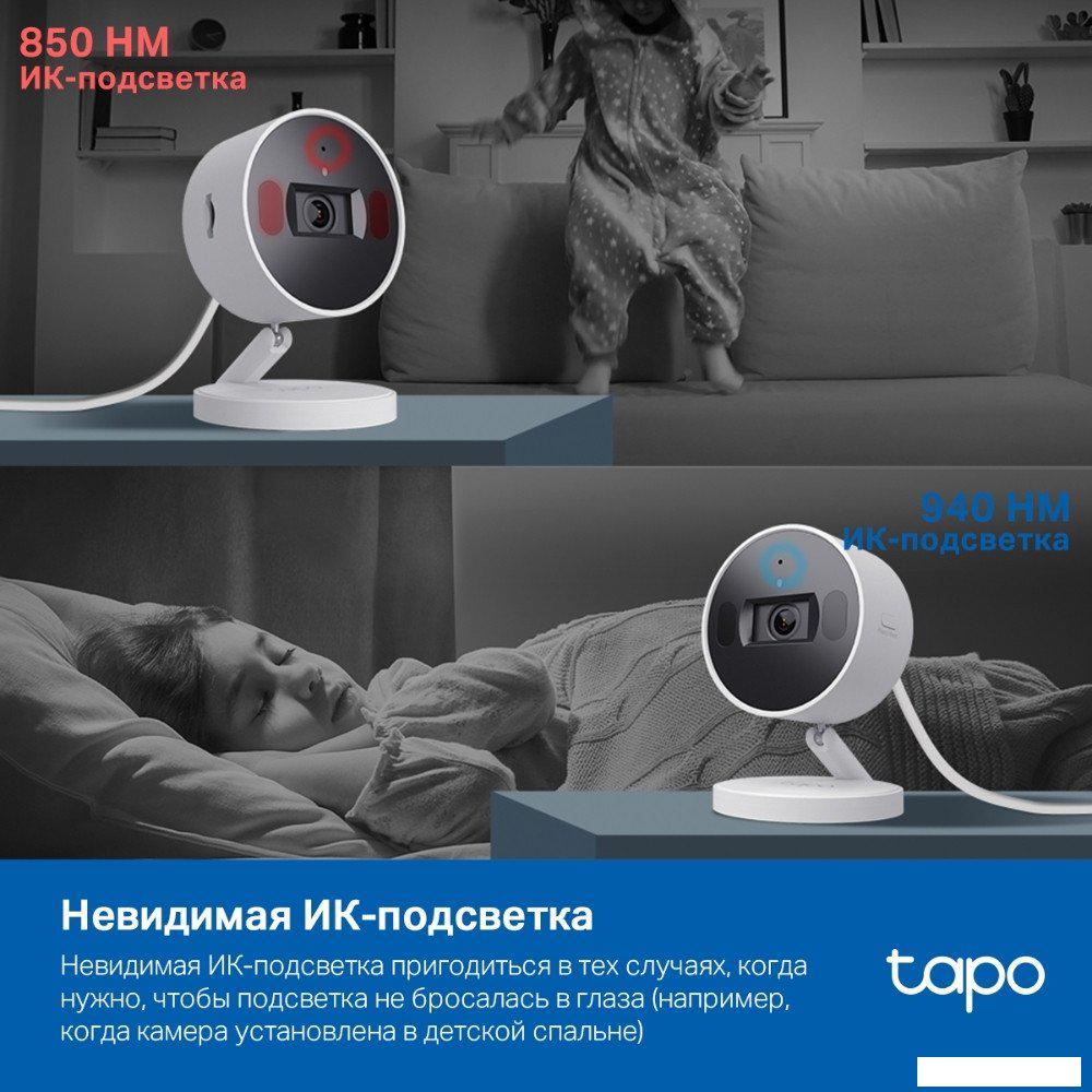 IP-камера TP-Link Tapo C125