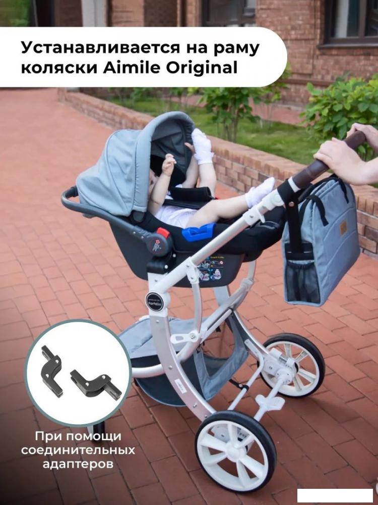 Детское автокресло Farfello KS-2150/aPU (atlantis)