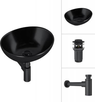 Умывальник Lauter 21652-A + клапан 21190B + сифон 21635B (черный матовый)