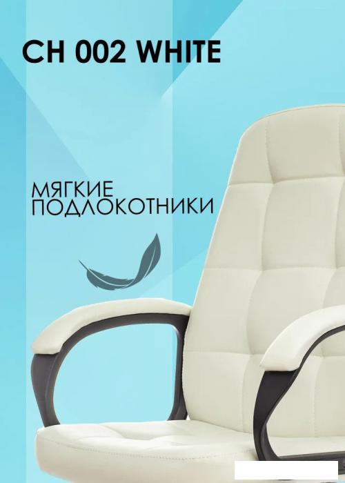 Офисные кресла и стулья Бюрократ CH 002 (слоновая кость OR-10)