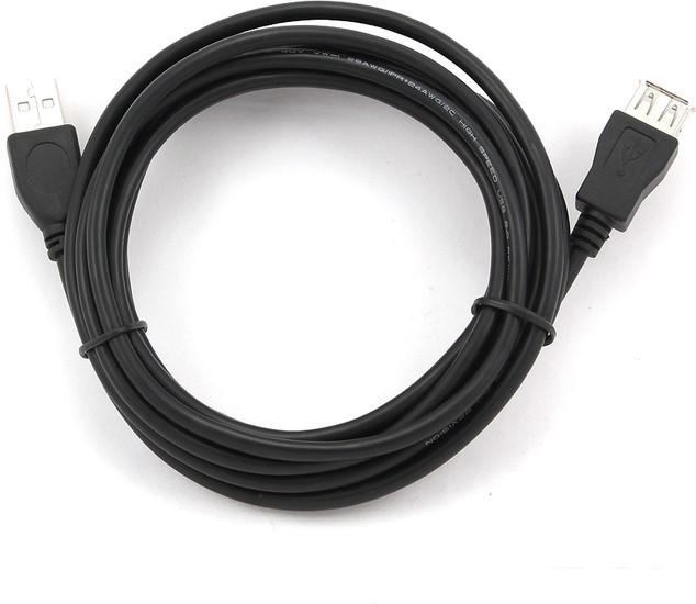 Удлинитель Cablexpert CCP-USB2-AMAF-10